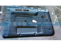 61M-02210-B,右車門護(hù)板總成,濟(jì)南華駿汽車貿(mào)易有限公司