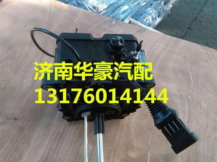 新斯太爾D7B尿素液位傳感器WG1034120181,新斯太爾D7B尿素液位傳感器WG1034120181,濟(jì)南華豪汽車配件有限公司