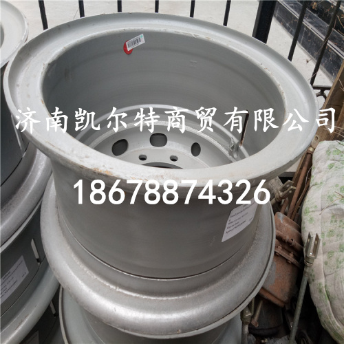 WG9112610062,8.5-20鋼圈,濟(jì)南凱爾特商貿(mào)有限公司