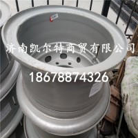 供應(yīng)重汽陜汽奔馳WG9112610062  8.5-20鋼圈