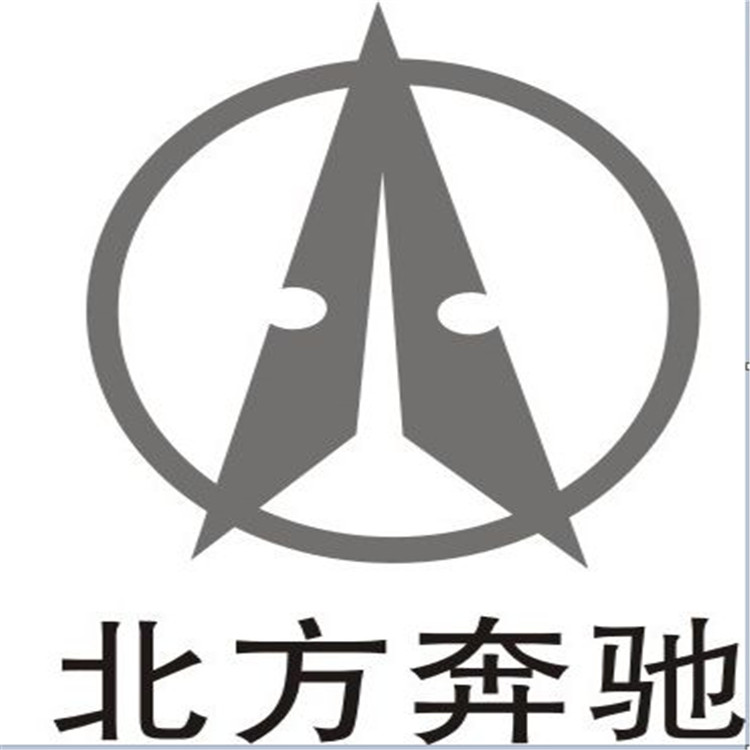 供應AZ991004300703/704轉(zhuǎn)向球頭/AZ991004300703/704