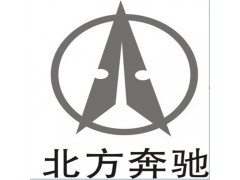 612601111007,增壓器,濟南凱爾特商貿(mào)有限公司