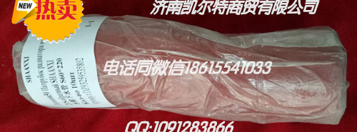 DZ93259535802,水箱下水管,濟(jì)南凱爾特商貿(mào)有限公司