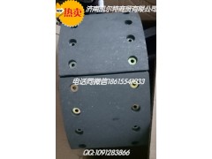 WG9114680004,前軸減震器,濟南凱爾特商貿(mào)有限公司