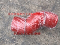 WG9525530584,豪瀚過渡膠管,濟(jì)南馭無疆汽車配件有限公司