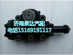 8118957102,動力轉(zhuǎn)向器/方向機,濟南泉達汽配有限公司