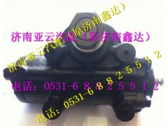 1322834000102,歐曼雄獅轉(zhuǎn)向機(jī)總成,濟(jì)南鑫達(dá)重卡汽車配件有限公司