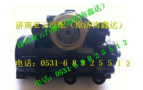 1325334008002,歐曼重卡轉(zhuǎn)向器  轉(zhuǎn)向機  方向機,濟南鑫達(dá)重卡汽車配件有限公司