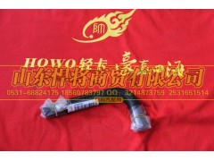 LG9704470745,HOWO豪沃輕卡回油軟管,山東悍將商貿有限公司