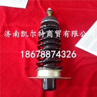 供應(yīng)北方奔馳駕駛室減震器A0015533505