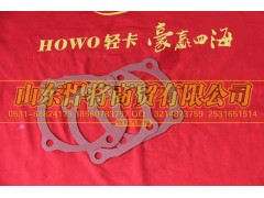 AZ2229029005,HAOWO豪沃輕卡一軸軸承蓋襯墊,山東悍將商貿(mào)有限公司