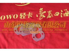 AZ2229210035,紙墊,山東悍將商貿(mào)有限公司