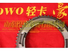 WG2203101303,HOWO豪沃輕卡副箱低檔同步器總成,山東悍將商貿(mào)有限公司