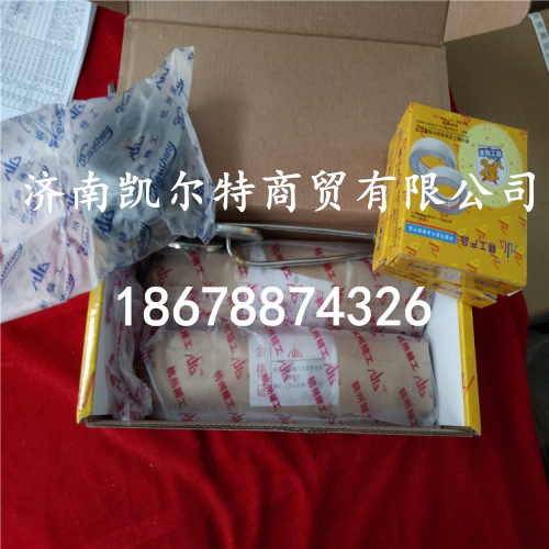 供應(yīng)北方奔馳內(nèi)油封A0069979646/A0069979646