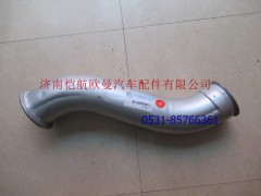 H1120080018A0,排氣管II,濟南愷航歐曼汽車配件有限公司