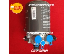 WG9000360521,干燥器總成,濟(jì)南凱爾特商貿(mào)有限公司