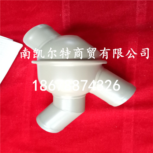 530-1306010A,節(jié)溫器,濟(jì)南凱爾特商貿(mào)有限公司