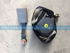 822AAA01000,主座椅安全帶,濟南匯達(dá)汽配銷售中心