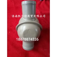 供應(yīng)陜汽德龍節(jié)溫器VG614060135