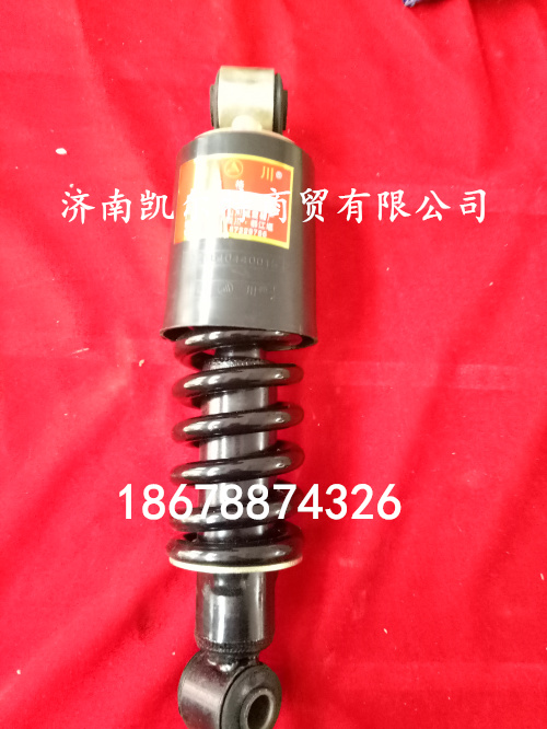 DZ13241430100,陜汽德龍駕駛室后減震器,濟(jì)南凱爾特商貿(mào)有限公司