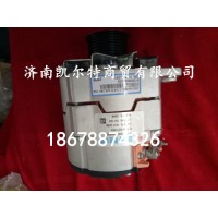 供應(yīng)陜汽德龍發(fā)電機612600090630