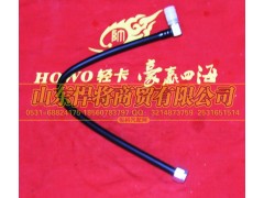 LG9700360606,HOWO豪沃輕卡尼龍管總成（翻轉(zhuǎn)支架—快放閥/快插）,山東悍將商貿(mào)有限公司