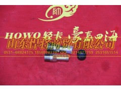 LG9704530245,HAOWO豪沃輕卡冷卻水出水接頭,山東悍將商貿(mào)有限公司