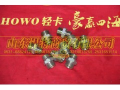 WG9725470804,HAOWO豪沃輕卡卡套式端直通接頭體,山東悍將商貿(mào)有限公司