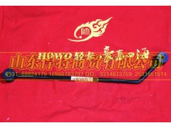 LG9704530378,HOWO豪沃輕卡散熱器拉桿,山東悍將商貿(mào)有限公司