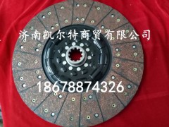 DZ1560160012,離合器片,濟南凱爾特商貿有限公司