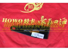 LG9704540395,HAOWO豪沃輕卡排氣管支架,山東悍將商貿(mào)有限公司