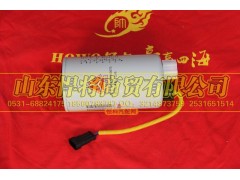 LG9704550070,HOWO豪沃輕卡燃油粗濾器濾芯,山東悍將商貿(mào)有限公司