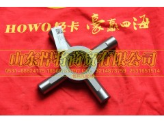 104012008,【HOWO豪沃輕卡】十字軸,山東悍將商貿(mào)有限公司