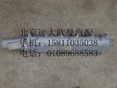 612600110810,進(jìn)氣支管,北京遠(yuǎn)大歐曼汽車(chē)配件有限公司