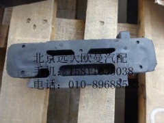 H4119310000A0,中冷器軟墊,北京遠(yuǎn)大歐曼汽車配件有限公司