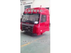 15106908000,駕駛室總成,山東豪聯(lián)車身制造廠