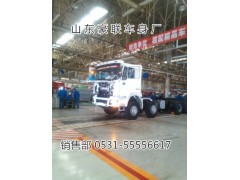 15106908000,駕駛室總成,山東豪聯(lián)車(chē)身制造廠