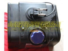 LG9704560227,HOWO豪沃輕卡18L尿素箱總成,山東悍將商貿(mào)有限公司