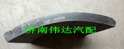 DZ9112440530,陜汽漢德25噸,濟(jì)南中孚汽車(chē)配件有限公司