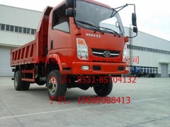 FG1679582003,貨箱舉升指示標牌,濟南明輝汽車配件有限公司