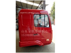 15106908000,駕駛室總成,山東豪聯(lián)車身制造廠