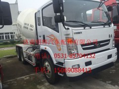 FG9604350350,駐車制動手柄支架,濟南明輝汽車配件有限公司