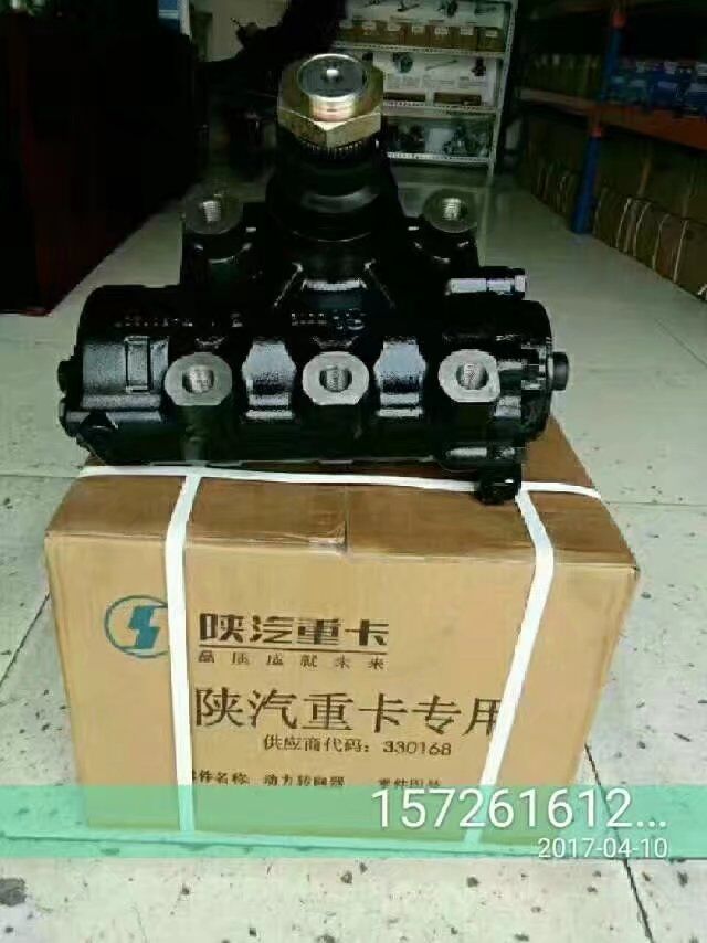 SZ943000004,動力轉(zhuǎn)向器方向機總成,濟南聯(lián)達汽車進出口貿(mào)易有限公司