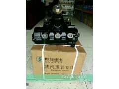 SZ943000004,動力轉(zhuǎn)向器方向機總成,濟南聯(lián)達汽車進出口貿(mào)易有限公司