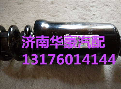 重汽豪沃T5G駕駛室后懸螺旋彈簧減振器811W41722-6031,重汽豪沃T5G駕駛室后懸螺旋彈簧減振器811W41722-6031,濟(jì)南華豪汽車配件有限公司