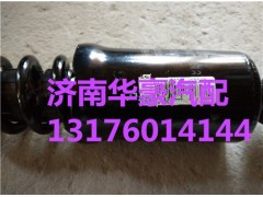 重汽豪沃T5G駕駛室后懸螺旋彈簧減振器811W41722-6031,重汽豪沃T5G駕駛室后懸螺旋彈簧減振器811W41722-6031,濟(jì)南華豪汽車配件有限公司