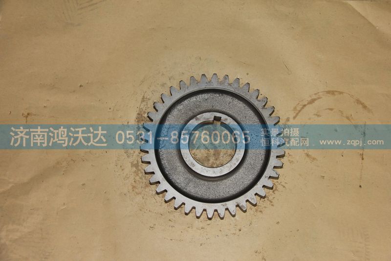 JS150-1701053,中間軸超速檔齒輪,濟南鴻沃達汽配有限公司