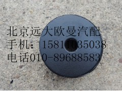 1115013200001,散熱器膠墊厚,北京遠(yuǎn)大歐曼汽車配件有限公司