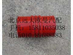 1419711930032,中冷器進氣鋼管連接軟管,北京遠(yuǎn)大歐曼汽車配件有限公司