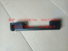 WG1671740030,刮水器把手,濟(jì)南冠澤卡車配件營銷中心